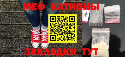 хмурый Северобайкальск