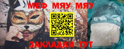 хмурый Северобайкальск