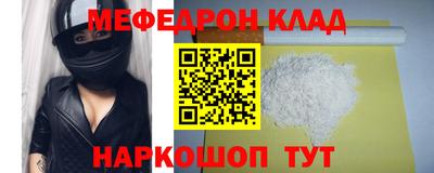 хмурый Северобайкальск