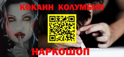 хмурый Северобайкальск