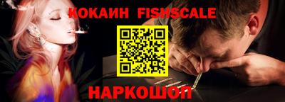 хмурый Северобайкальск