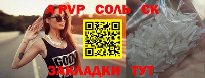 героин Свободный