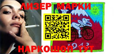 героин Свободный