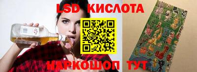 героин Свободный
