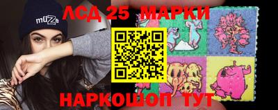 хмурый Северобайкальск