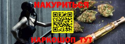 героин Свободный