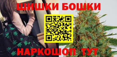 хмурый Северобайкальск
