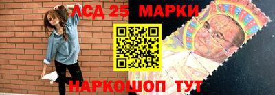 хмурый Северобайкальск