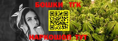 героин Свободный