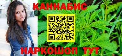 мет Севастополь