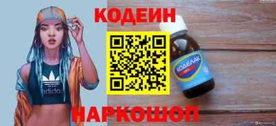 героин Свободный