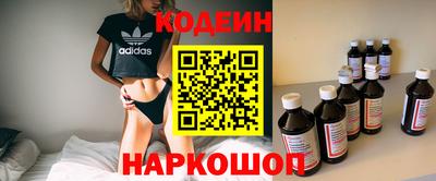хмурый Северобайкальск