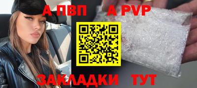 героин Свободный