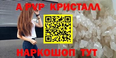 героин Свободный