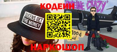 хмурый Северобайкальск