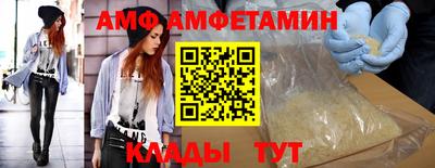 хмурый Северобайкальск