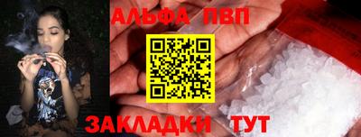героин Свободный