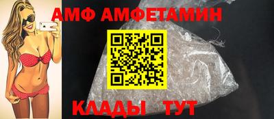 хмурый Северобайкальск