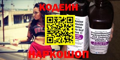 хмурый Северобайкальск