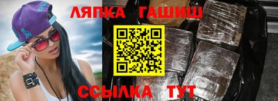 хмурый Северобайкальск