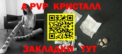 героин Свободный