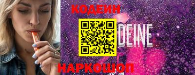 героин Свободный