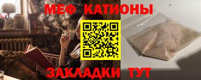 хмурый Северобайкальск