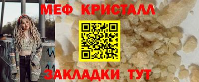 хмурый Северобайкальск