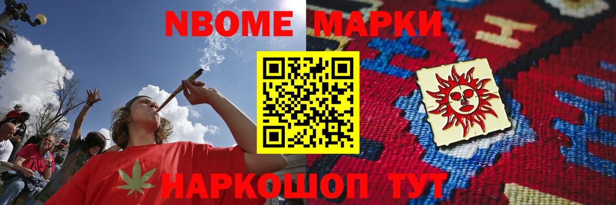 Лсд 25 экстази ecstasy  LSD-25 экстази ecstasy  Сергиев Посад  Вход с VPN 